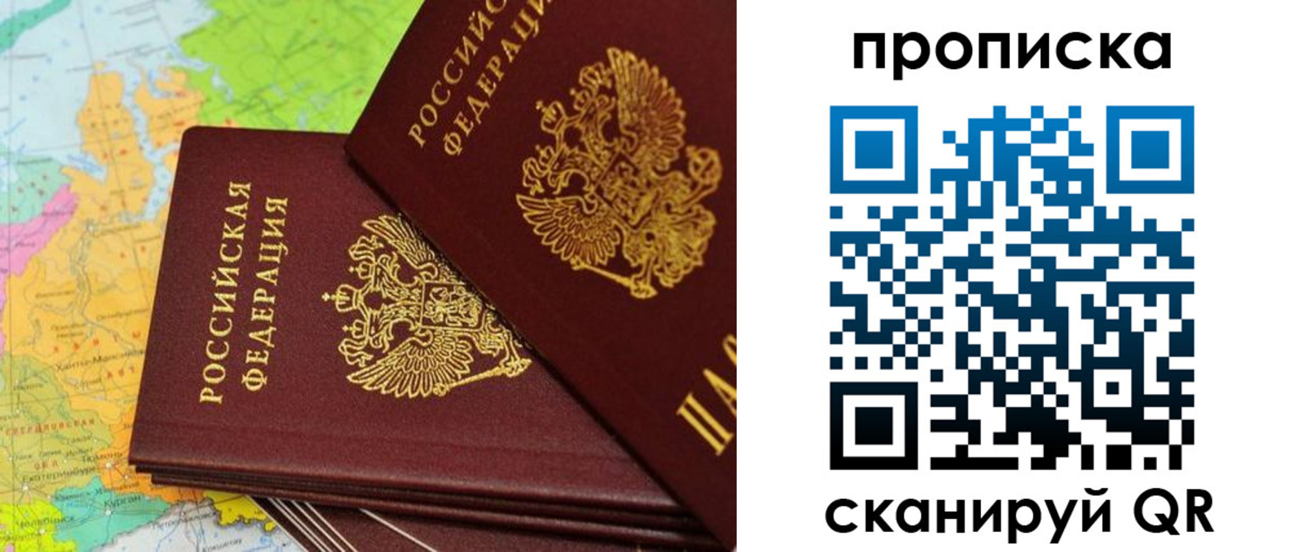 форма 3 в Костроме