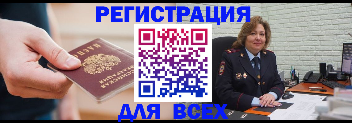 форма 3 в Костроме